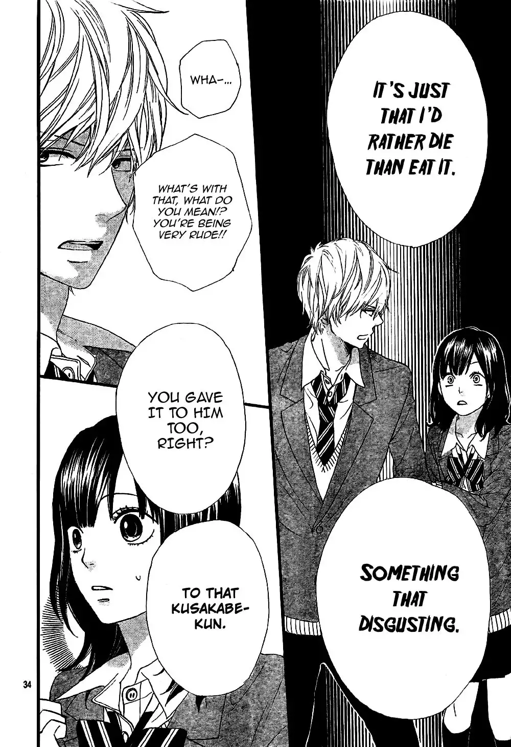 Ookami Shoujo to Kuro Ouji Chapter 9 35